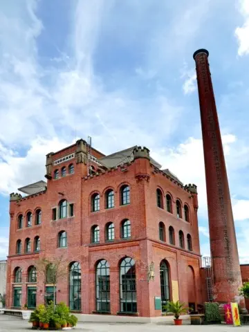 Bier Sudhaus